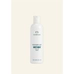 The Body Shop White Musk Vücut Losyonu 250 ML - 1
