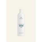 The Body Shop White Musk Vücut Losyonu 400 ML - 1