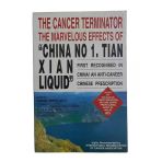 The Cancer Terminator The Marvelous Effects Of ''China No 1. Tian Xian Li Quid'' (İkinci El)