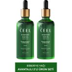 The Ceel 2'li Biberiye Saç Yağı Complexi | Biotin, Hint Yağı, Vitamin E 50 ml