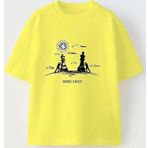 The Champ Clothing Busıness Stratecy Yazılı Yürüyen Satranç Tasarım Baskılı Sarı Çocuk T-Shirt