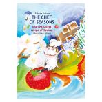 The Chef Of All Seasons And The Secret Recipe Of Spring - - Ingilizce Resimli Çocuk Kitabı