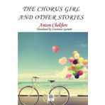 The Chorus Girl And Other Stories-Platanus Publishing