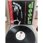 The Doors - Alive , She Cried 1983 Japonya Basım - 33 Lük Lp Plak Albüm - Obi’li