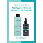 the fair. Yağlı Saçlar Için Argan Saç Serumu 50 ml. ve Salisilik Asit Tonik 200 ml Gözenek Bakımı Sebum Flora Dengeleme Tonik