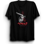 The Fame Box Berserk, Anime, Manga Tişört - Siyah - 4XL