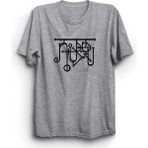 The Fame Nibiru Rock Metal Grup Gri Kadın T-shirt