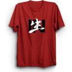 The Fame Stray In Life Logo K-Pop Kırmızı Unisex Yetişkin T-shirt