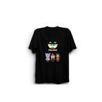 The Fame Toca Boca Game Oyun VRS03 Siyah Kadın T-shirt
