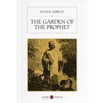 The Garden of the Prophet - Halil Cibran