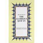 THE GLORIOUS QUR AN K.BOY ( İNGILIZCE K. KERIM MEALI ) - GENEL