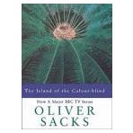 The Island of the Colour-blind by Oliver Sacks (1996-01-01)