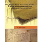 The Journal of John Jourdain Describing His Experiences 1905 [Hardcover] [Hardcover] William Foster
