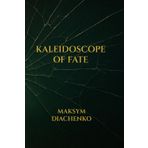 The Kaleidoscope of Fate: When love turns to violence, when visions of the past haunt every step, and life becomes a trap — only one thing remains: hope.