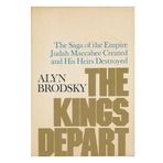 The kings depart Alyn Brodsky