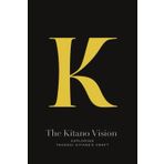 The Kitano Vision: Exploring Takeshi Kitano's Craft