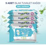 The Mask Elturko Fresh'n Soft Wc Islak Tuvalet Kağıdı / Çocuklar Için Islak Tuvalet Kağıdı/ Islak Mendil / Kişisel Bakım Islak Mendili 5X60 (300 Yaprak) - adet