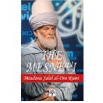 The Mesnevi-Platanus Publishing
