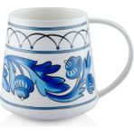 The Mia Azul Kupa KPA0251 340 cc - Mavi - Beyaz