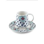 The Mia CUP0050 Amore Blue Tek Kişilik 100 cc Türk Kahve Fincanı