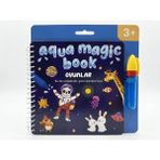 The Monarch Co Aqua Magic Book Sihirli Su Boyama Kitabı Oyunlar - Tekrar Kullanılabilir, Leke Yapmaz Su Kalemli Eğitici Aktivite Kitabı (3+ Yaş)