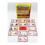 The Monarch Co Eğitici Ilişki Kurma Oyunu - Okul Öncesi Zeka Kartları ve 2'li Eşleştirme Puzzle Seti