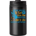 The music is not in the notes, but in the silence between Coffee Cup Seyahat Kupası Sıcak ve Soğuk İçecekler için Çift Duvarlı Termal Kupa Sızdırmaz Kapaklı Siyah