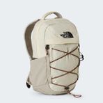 The North Face Borealis Bej Mini Sırt Çantası (NF0A52SWNK51) - Krem - Standart