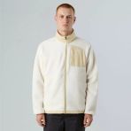 The North Face M Yumıorı Off Peak Full Zıp Jacket Erkek Ceket Nf0a8fkntob1