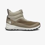 The North Face Thermoball Progressive Zip Kadın Gri Outdoor Ayakkabı - Nf0a5lwf5ıı1 Gri