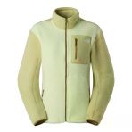 The North Face W Yumıorı Full Zıp Kadın Ceket Nf0a8e88m2e1