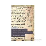 The Oral and The Written in Ottoman Literature The Reader Notes on The Story of Firuzşah - Elif Sezer