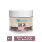 The organic pharmacy flower petal deep cleanser & mask 40gr