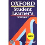The Oxford Student Learner's Dictionary