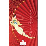 THE PATH JOURNAL 08: CHINATOWN 888: 244 page 5"x8" Compact mini-diary with monthly sections for affirmations, weekly task prioritizing and daily event management.