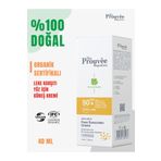The Prouvee Reponses %100 Doğal SPF50+ Anti-Spot Leke Karşıtı Yüz İçin 40 ml Organik Güneş Koruyucu Krem