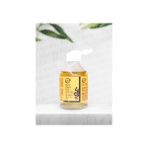 The Pure Therapy Yılan Yağı Saç Bakım Yağı ( Hair Care Oil ) - 1
