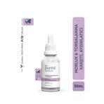 The Purest Solutions Torbalanma Karşıtı, Aydınlatıcı Kafein Göz Altı Serumu 30 Ml (Caffeine 5% Vitamin C)