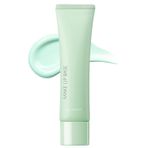 The Saem Saemmul Airy Cotton Hafif Yapılı Makyaj Bazı Yeşil - Saemmul Airy Cotton Make Up Base Green