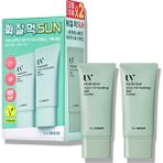The Saem Uv Perfection Waterfit Soothing Sun Essence SPF50+ Pa++++ / Vegan, Su Bazlı Yatıştırıcı Güneş Esansı Set