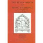 The seven points of mind training (Bibliotheca Indo-Buddhica series)