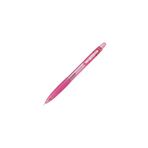 The Shaker Mekanik Kurşun Kalem 0,5mm Pembe
