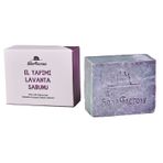 The Soap Factory 110 gr Lavanta Sabunu