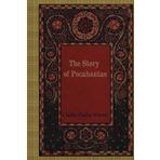 The Story of Pocahontas