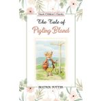 The Tale Of Pigling Bland - Beatrix Potter