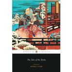 The Tale of the Heike (Penguin Classics) by Anonymous Anonymous (28-Aug-2014) Paperback