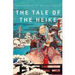 The Tale of the Heike (Penguin Hardback Classics) by Various (2013) Hardcover