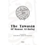 The Tawasin Of Mansur Al Hallaj-Gece Kitaplığı