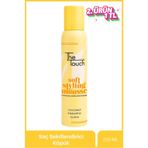 The Touch By Seda Altın Saç Şekillendirici Köpük - 220 ML