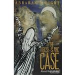 THE TURKISH ISLAMIC CASE ABRAHAMS FIGHT - AHMET REYIZ YILMAZ
